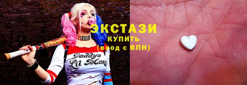 Ecstasy VHQ Бавлы