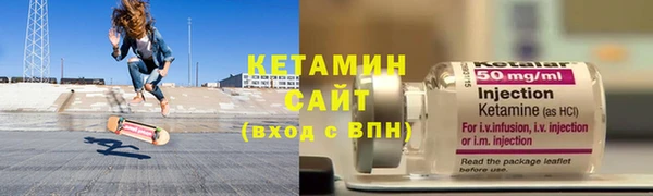 соль курить ск Аркадак